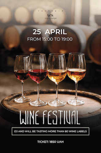 revolution slider image 98