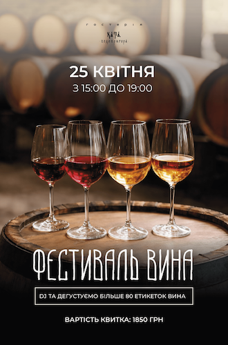 revolution slider image 98