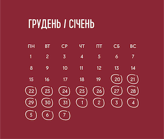 revolution slider image 98