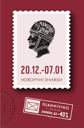 revolution slider image 98