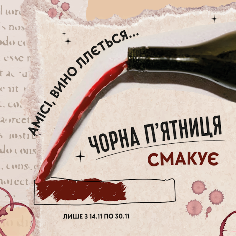 revolution slider image 98