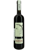 Monleale Barbera DOC. червоне сухе вино купити с доставкою в Українi | iнтернет магазин GIANNIVINO