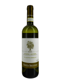 Roero DOCG Il Santo Stefano. біле сухе вино купити с доставкою в Українi | iнтернет магазин GIANNIVINO