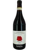 Barbaresco CASOT DOCG. червоне сухе вино купити с доставкою в Українi | iнтернет магазин GIANNIVINO