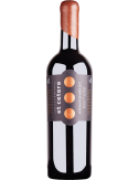 Feteasca Neagra 2017 Ultra Premium. червоне сухе вино купити с доставкою в Українi | iнтернет магазин GIANNIVINO