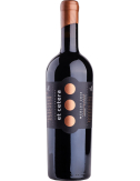 Merlot 2014 Ultra Premium. червоне сухе вино купити с доставкою в Українi | iнтернет магазин GIANNIVINO