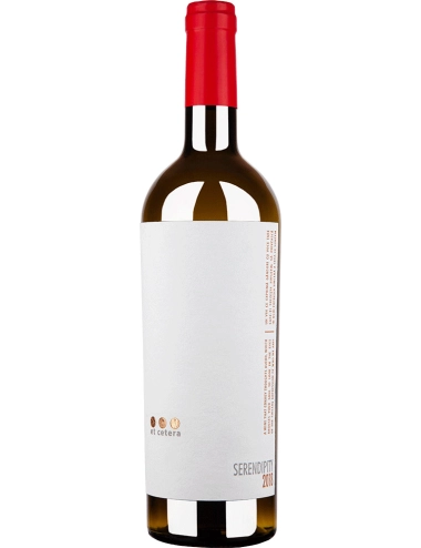 Сuvee Rouge 2019 Premium