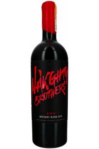 Naughty Brother's Blend 2018