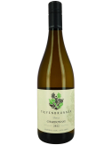 Merus Chardonnay. біле сухе вино купити с доставкою в Українi | iнтернет магазин GIANNIVINO