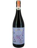 Montepulciano d’Abruzzo Riserva. червоне сухе вино купити с доставкою в Українi | iнтернет магазин GIANNIVINO