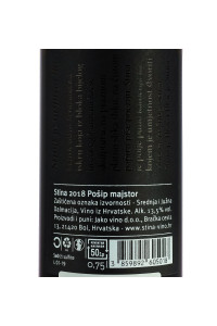Вино Stina Posip Majstor 2018 0,75л