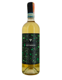 Вино Barberani Orvieto Classico Superiore 2019 0,75л. біле сухе вино купити с доставкою в Українi | iнтернет магазин GIANNIVINO