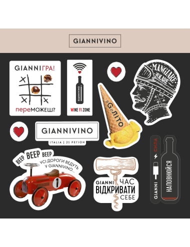 GIANNIVINO sticker set