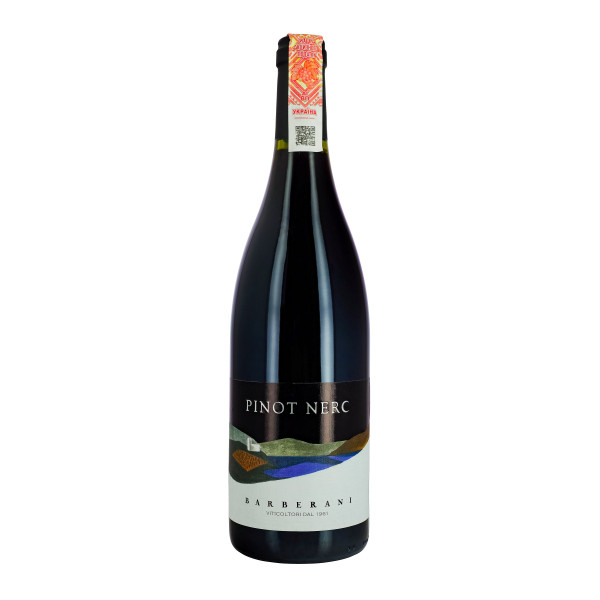 Вино Barberani Pinot Nero 2015 0,75л