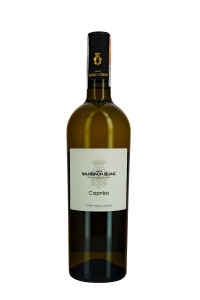 Вино Azzoni Sauvignon Blanc 2019 0,75л