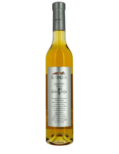 Вино Bertagna Vino Passito Bianco 0,5л