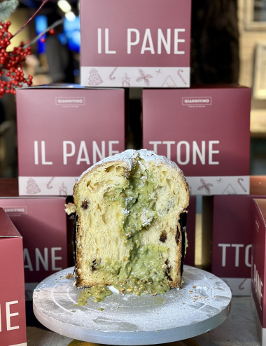 IL PANETTONE.   вино купити с доставкою в Українi | iнтернет магазин GIANNIVINO