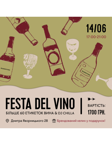 FESTA DEL VINO 14.06