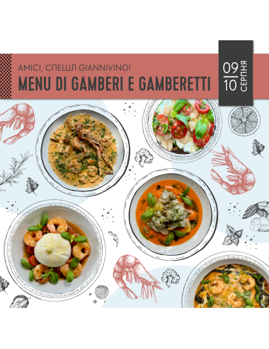 Buy SHRIMP MENU AT GIANNIVINO [AUGUST 9-10]
