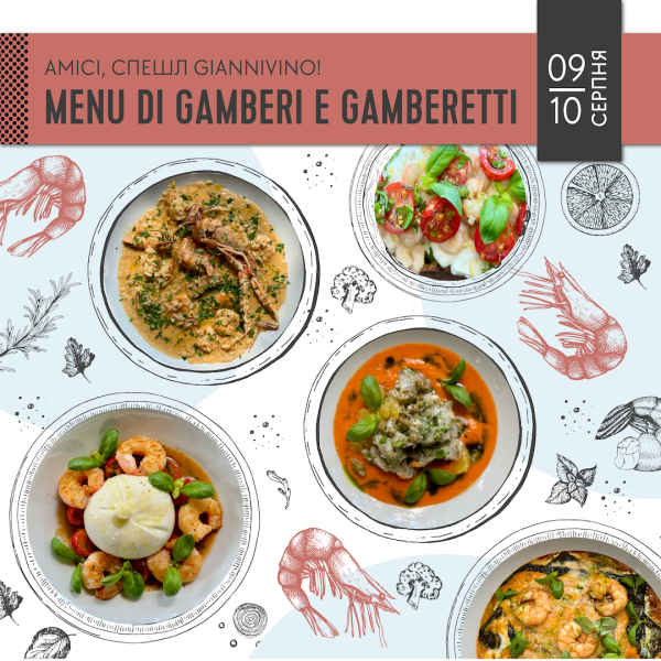 Buy SHRIMP MENU AT GIANNIVINO [AUGUST 9-10]