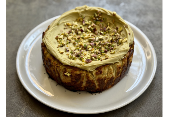 Buy BASQUE PISTACHIO [whole]