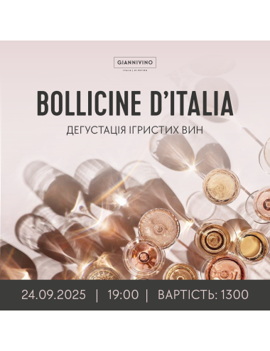 WINE TASTING BOLLICINE D'ITALIA 24.09