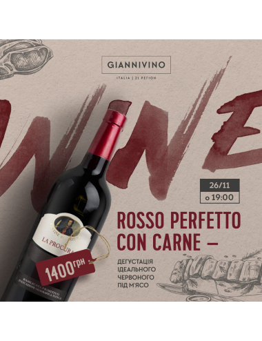 ROSSO PERFETTO CON CARNE