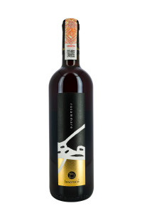Вино Barraco Rosammare