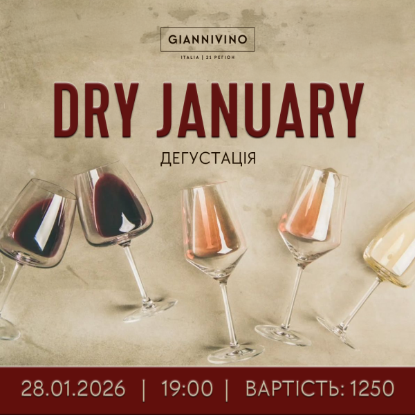 TASTING DRY JANUARY 28.01