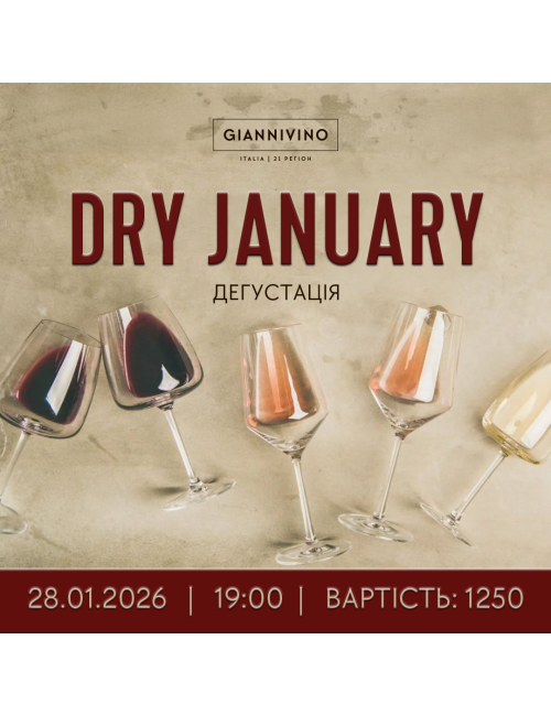 TASTING DRY JANUARY 28.01