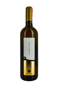 Вино Barraco Bincamarre 2020 0,75л