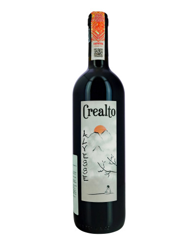 Вино Crealto Alvesse 2015 0,75л