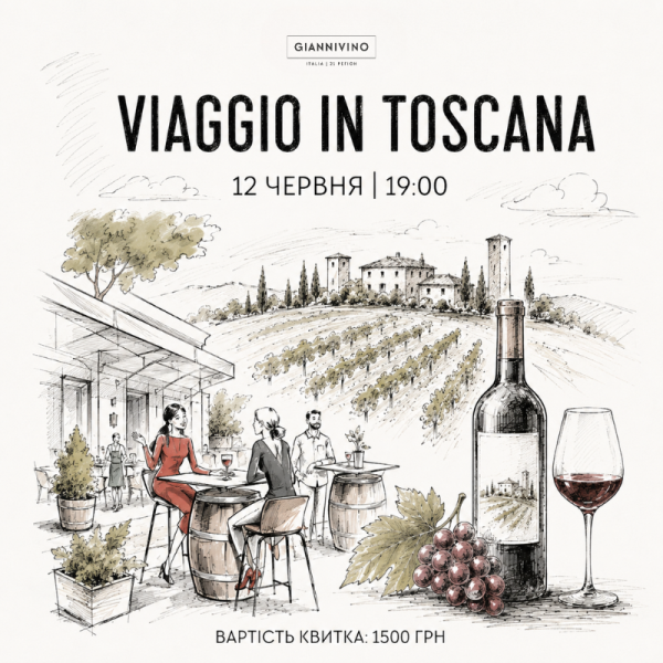 Tasting Viaggio in Toscana 12.06
