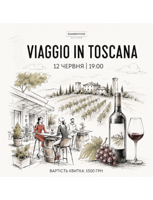 Tasting Viaggio in Toscana 12.06