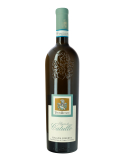 Вино TenutaRoveglia Vigne di Catullo 2017 0,75. біле сухе вино купити с доставкою в Українi | iнтернет магазин GIANNIVINO