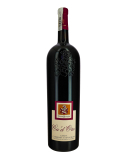 Ca d'Oro Garda Cabernet Sauvignon magnum. червоне сухе вино купити с доставкою в Українi | iнтернет магазин GIANNIVINO