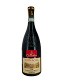 Costa Rossa Valpolicella Ripasso DOC Superiore. червоне сухе вино купити с доставкою в Українi | iнтернет магазин GIANNIVINO