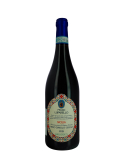Nero d’Avola Syrah. червоне сухе вино купити с доставкою в Українi | iнтернет магазин GIANNIVINO