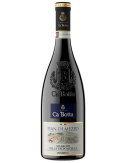 Pian di Mezzo Amarone della Valpolicella DOCG Riserva. червоне сухе вино купити с доставкою в Українi | iнтернет магазин GIANNIV