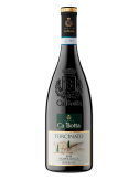 Torcinato Valpolicella DOC Superiore. червоне сухе вино купити с доставкою в Українi | iнтернет магазин GIANNIVINO