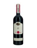 Вино DEL NOTAIO,L'ATTO, aglianico del Vulture, 2019,0,75. червоне сухе вино купити с доставкою в Українi | iнтернет магазин GIAN