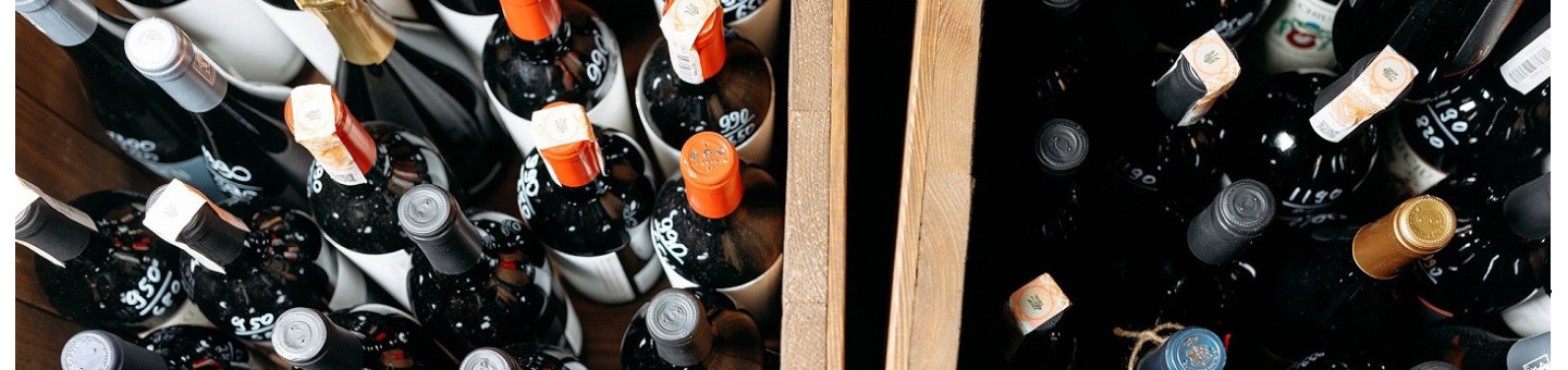 Купити Последняя бутылка % [с собой] з доставкою додому. Замовити в інтернет магазині вина: ціна, фото | GIANNIVINO